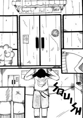 Read Love on Game: Volume Ⅰ  6 Page 6 in English