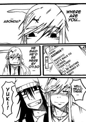 Read Love on Game: Volume Ⅰ  9 Page 9 in English