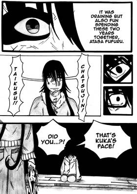 Read Love on Game: Volume Ⅰ  8 Page 3 in English