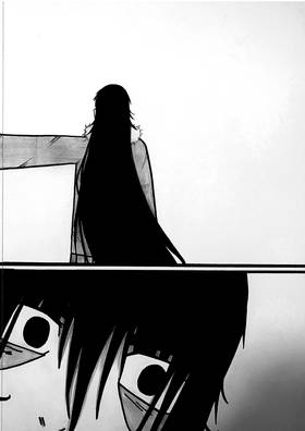 Read Love on Game: Volume Ⅰ  8 Page 6 in English