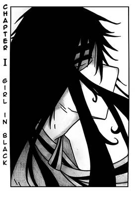 Read Love on Game: Volume Ⅰ  1 Page 3 in English