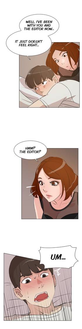 Read Office Affairs  7 Page 3 in English