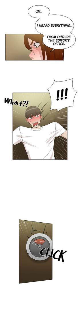 Read Office Affairs  8 Page 3 in English