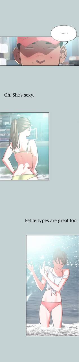 Read Breakaway: Joys of Travel  1 Page 2 in English