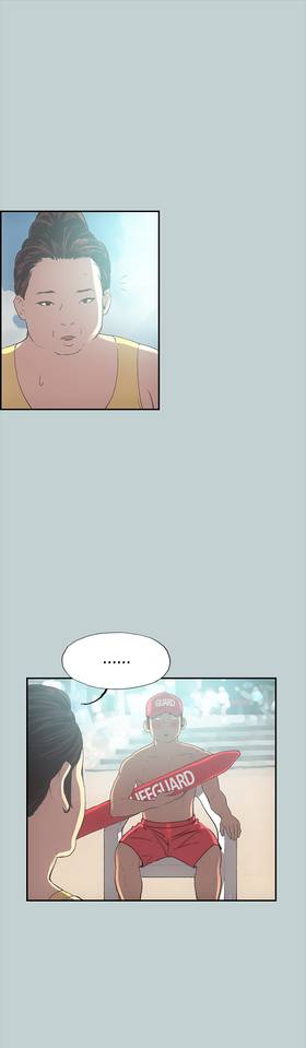 Read Breakaway: Joys of Travel  1 Page 4 in English