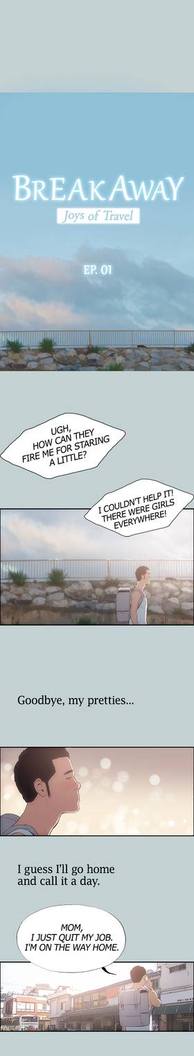 Read Breakaway: Joys of Travel  1 Page 5 in English
