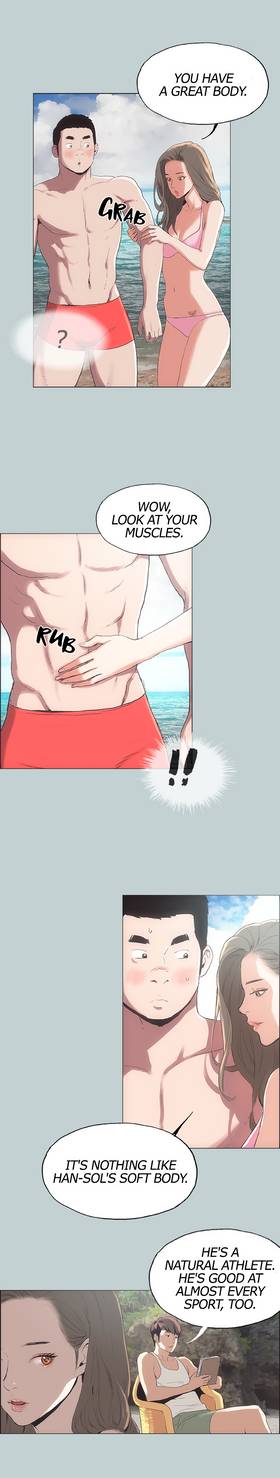 Read Breakaway: Joys of Travel  3 Page 7 in English