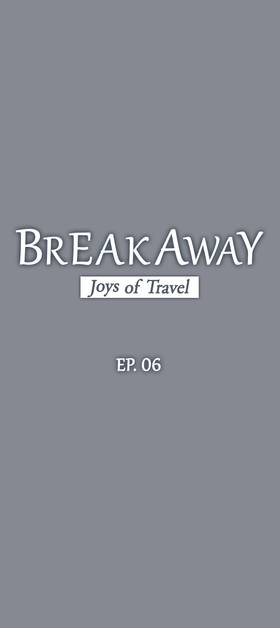Read Breakaway: Joys of Travel  6 Page 2 in English