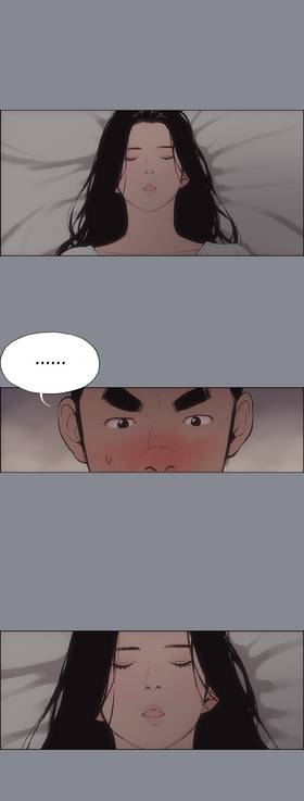 Read Breakaway: Joys of Travel  6 Page 3 in English