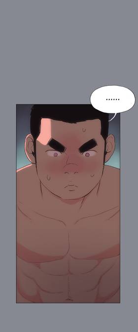 Read Breakaway: Joys of Travel  6 Page 4 in English