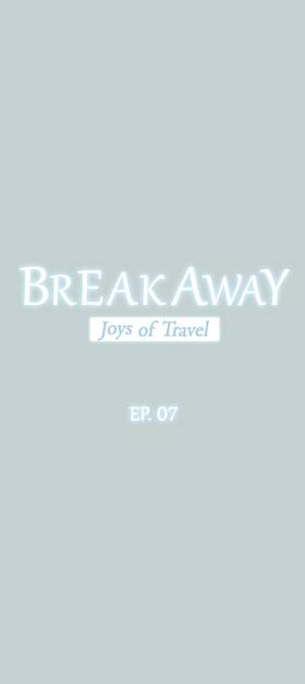 Read Breakaway: Joys of Travel  7 Page 2 in English
