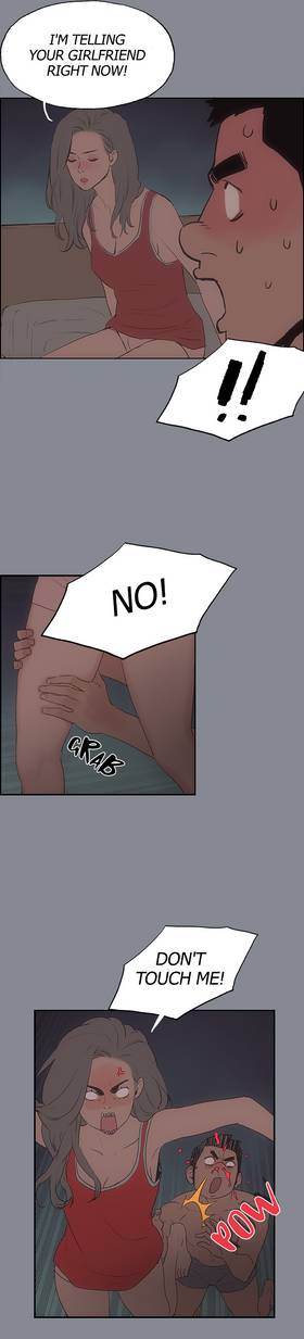 Read Breakaway: Joys of Travel  8 Page 3 in English