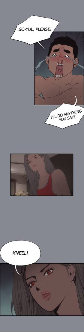 Read Breakaway: Joys of Travel  8 Page 4 in English