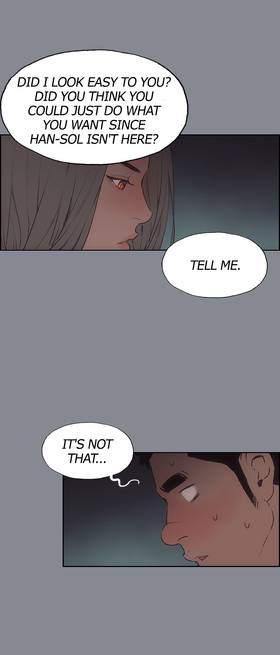 Read Breakaway: Joys of Travel  8 Page 7 in English