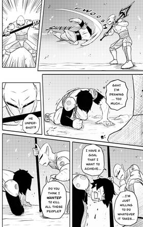 Read Reason  20 Page 7 in English