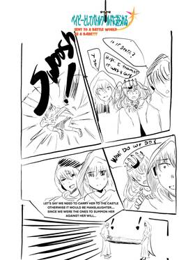 Read I was summon to a battle world as a babe??  1 Page 6 in English