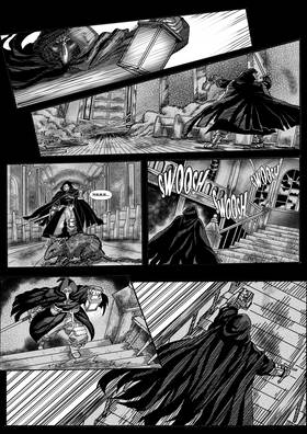 Read DOCTOR PLAGUE  1 Page 8 in English