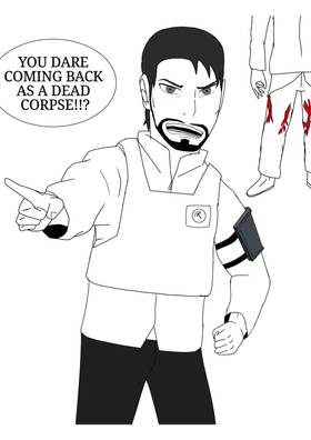 Read Interior Hostiles  2 Page 7 in English