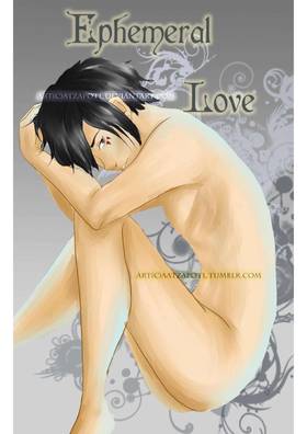 Read Ephemeral Love  1 Page 1 in English