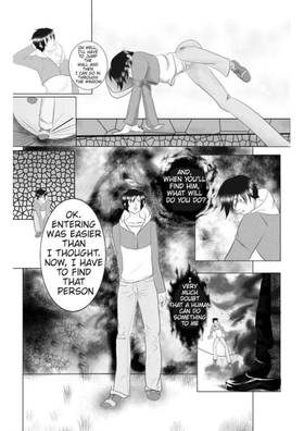 Read Ephemeral Love  1 Page 4 in English