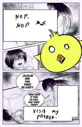 Read Ephemeral Love  3 Page 6 in English