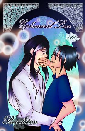 Read Ephemeral Love  5 Page 1 in English