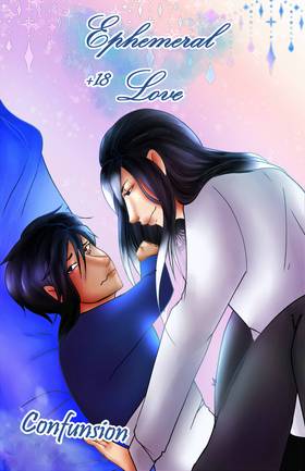 Read Ephemeral Love  8 Page 1 in English