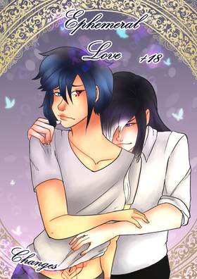Read Ephemeral Love  9 Page 1 in English