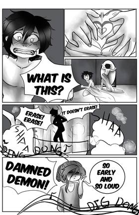 Read Ephemeral Love  9 Page 4 in English
