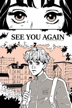Read See You Again  1 Page 1 in English