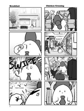 Read The Remarkable and Peculiar Life of Rocco  2 Page 3 in English