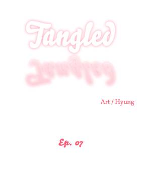 Read Tangled  7 Page 1 in English