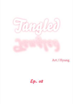 Read Tangled  8 Page 1 in English