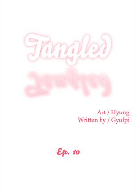 Read Tangled  10 Page 1 in English