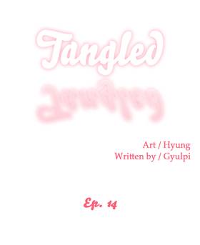 Read Tangled  14 Page 1 in English