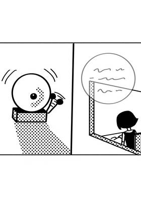 Read Sylvia & Claire  1 Page 1 in English