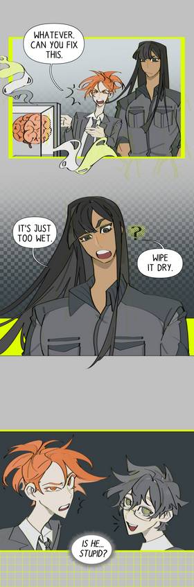 Read Ordinary Office Occurrences  3 Page 2 in English