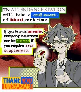 Read Ordinary Office Occurrences  4 Page 6 in English
