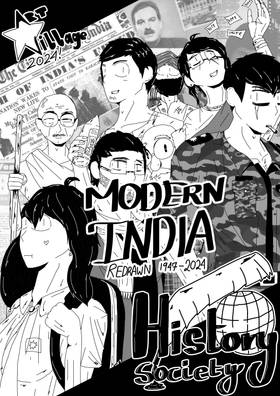 Read India redrawn (Short project)  1 Page 1 in English