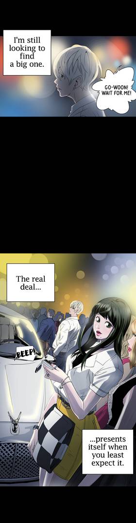 Read ACE  2 Page 2 in English