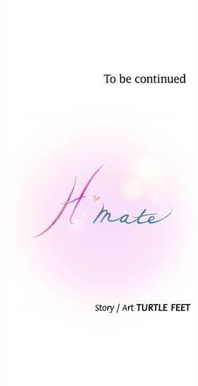 Read H-Mate  4 Page 9 in English