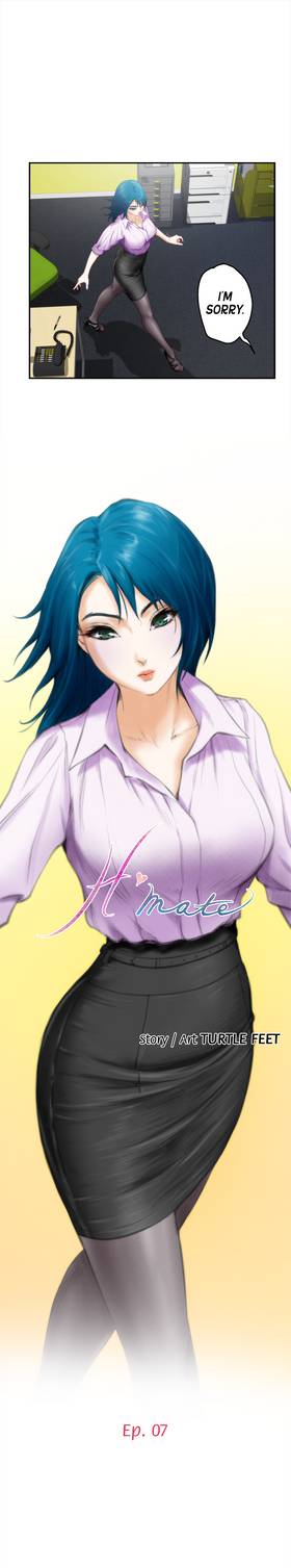 Read H-Mate  7 Page 4 in English