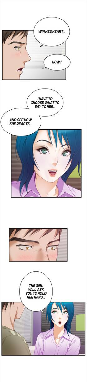 Read H-Mate  8 Page 4 in English