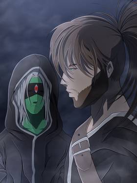Read Rune Symbol   8 Page 1 in English