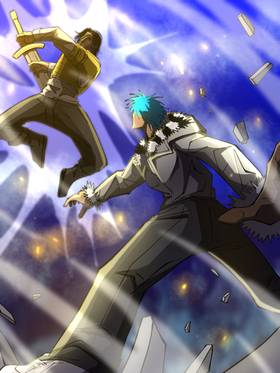 Read Rune Symbol   15 Page 10 in English