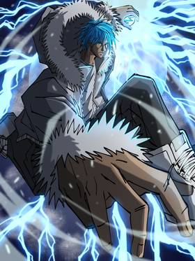 Read Rune Symbol   16 Page 1 in English