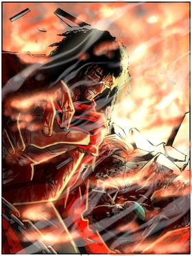 Read Rune Symbol   17 Page 1 in English