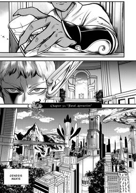 Read Ye Olde Treehouse  31 Page 1 in English