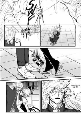 Read Ye Olde Treehouse  31 Page 8 in English