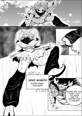 Read Ye Olde Treehouse  2 Page 6 in English